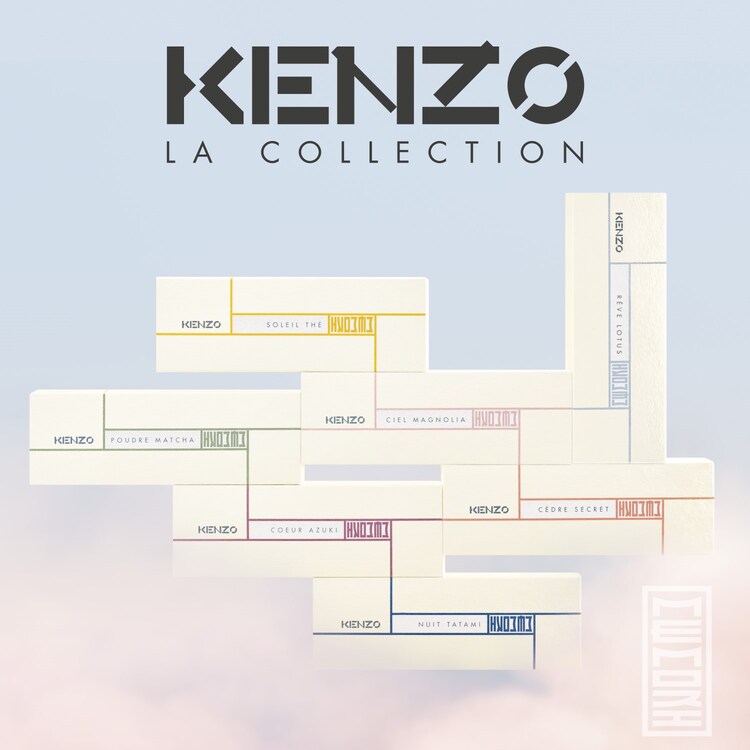 KENZO MEMORI COLLECTION - Poudre Matcha Eau de Parfum