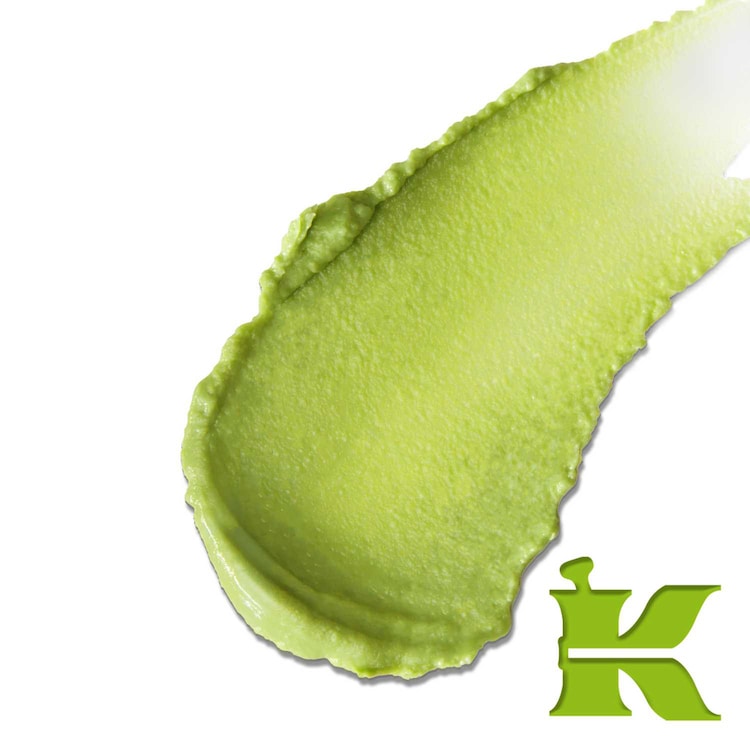 Avocado Nourishing Hydration Mask - Mascarilla Facial Hidratante