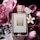 Love, don't be shy Extrême - Eau de Parfum