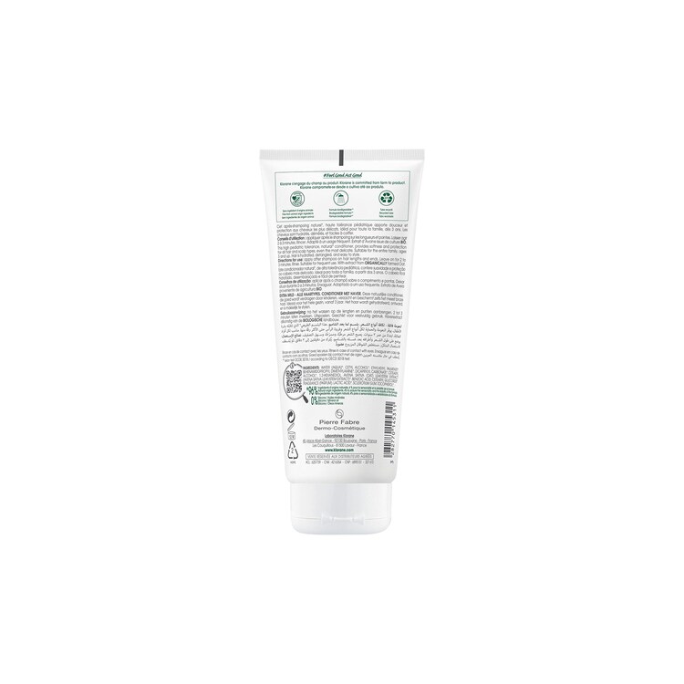Après-shampoing Extra-doux à l'Avoine - Tous types de cheveux