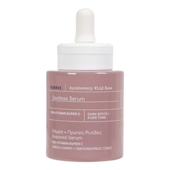 Korres Wild Rose - Dvouf&aacute;zov&yacute; rozjasňuj&iacute;c&iacute; Booster s 15% Vitaminem C, KORRES