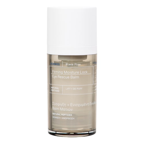 KORRES - Black Pine 4D BIO-SHAPELIFT