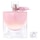 LVEB Vanille Nude - Woda perfumowana