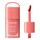 JuicePop Box Lip Tint - Nawilżający tint do ust