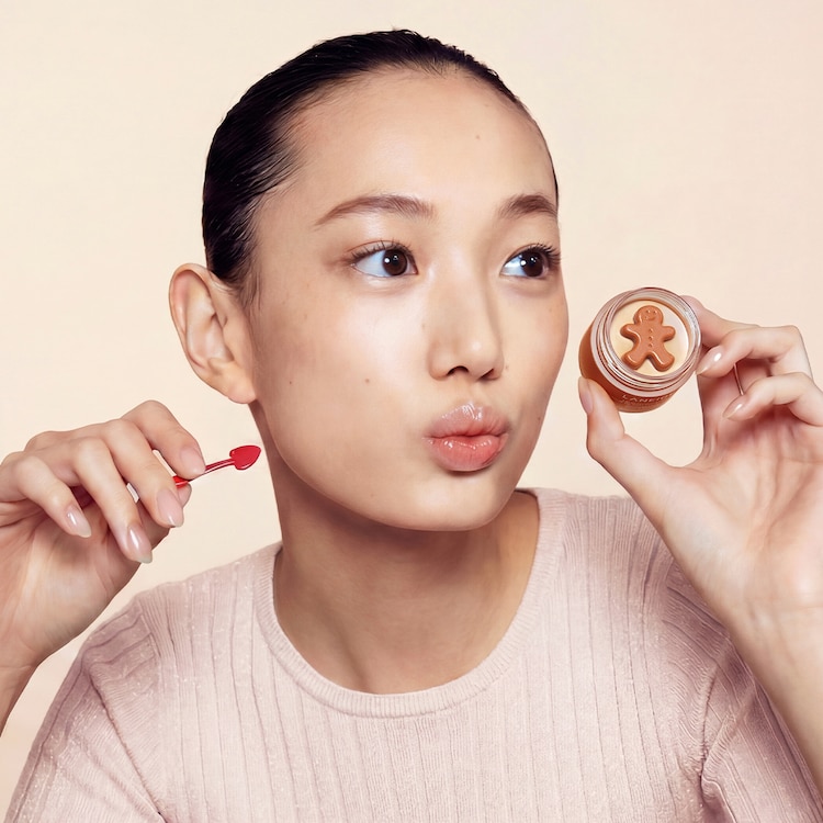 Lip Sleeping Mask Gingerbread - Natmaske til læberne i limited edition