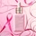 Limited Edition Pink Ribbon Advanced Night Repair Serum - Sérum