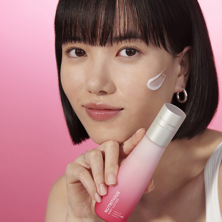 Nutritious Milky Lotion - Lotiune ten
