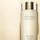 Revitalizing Supreme Optimizing Power Treatment Lotion - emulsja regenerująca