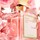 À la rose - Eau de parfum