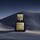 OUD - Extrait de parfum