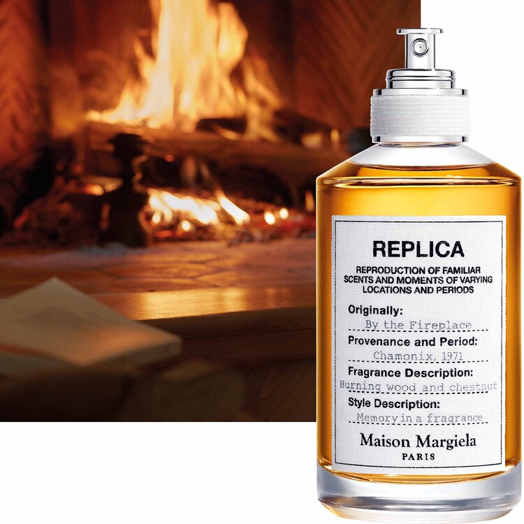 REPLICA - By The Fireplace