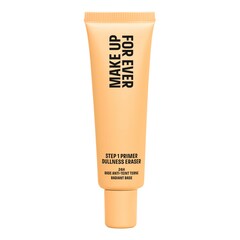 STEP 1 PRIMER COLOR CORRECTOR - Base correctrice de couleur, MAKE UP FOR EVER