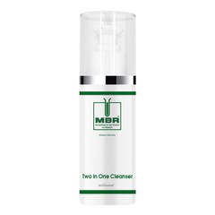 Two in One Cleanser - Temizleme S&uuml;t&uuml;, MEDICAL BEAUTY RESEARCH