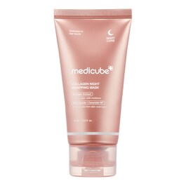Collagen Night Wrapping Mask - Učvr&scaron;ćujuća i noćna maska za blistavu kožu