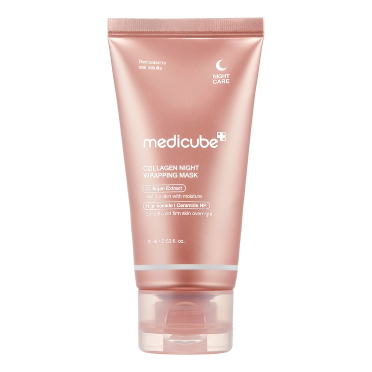Collagen Night Wrapping Mask - Maschera notte rassodante illuminante