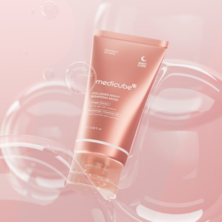 Collagen Night Wrapping Mask - Maschera notte rassodante illuminante