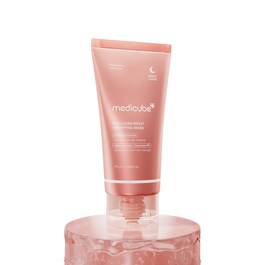 Collagen Night Wrapping Mask - Učvr&scaron;ćujuća i noćna maska za blistavu kožu
