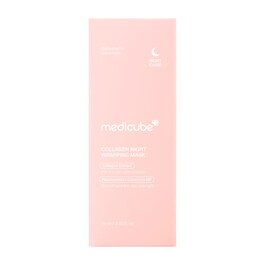 Collagen Night Wrapping Mask - Učvr&scaron;ćujuća i noćna maska za blistavu kožu