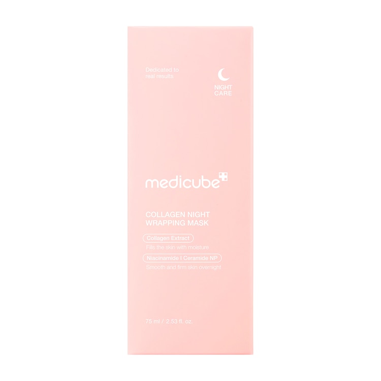 Collagen Night Wrapping Mask - Maschera notte rassodante illuminante