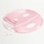 PDRN Pink Collagen Gel Mask – Masque gel hydratant et régénérant pour le visage