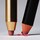 Signature Lip Liner - Lápis de Lábios Irisado 