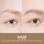 Kush Fiber Brow Gel - Kaş Jeli
