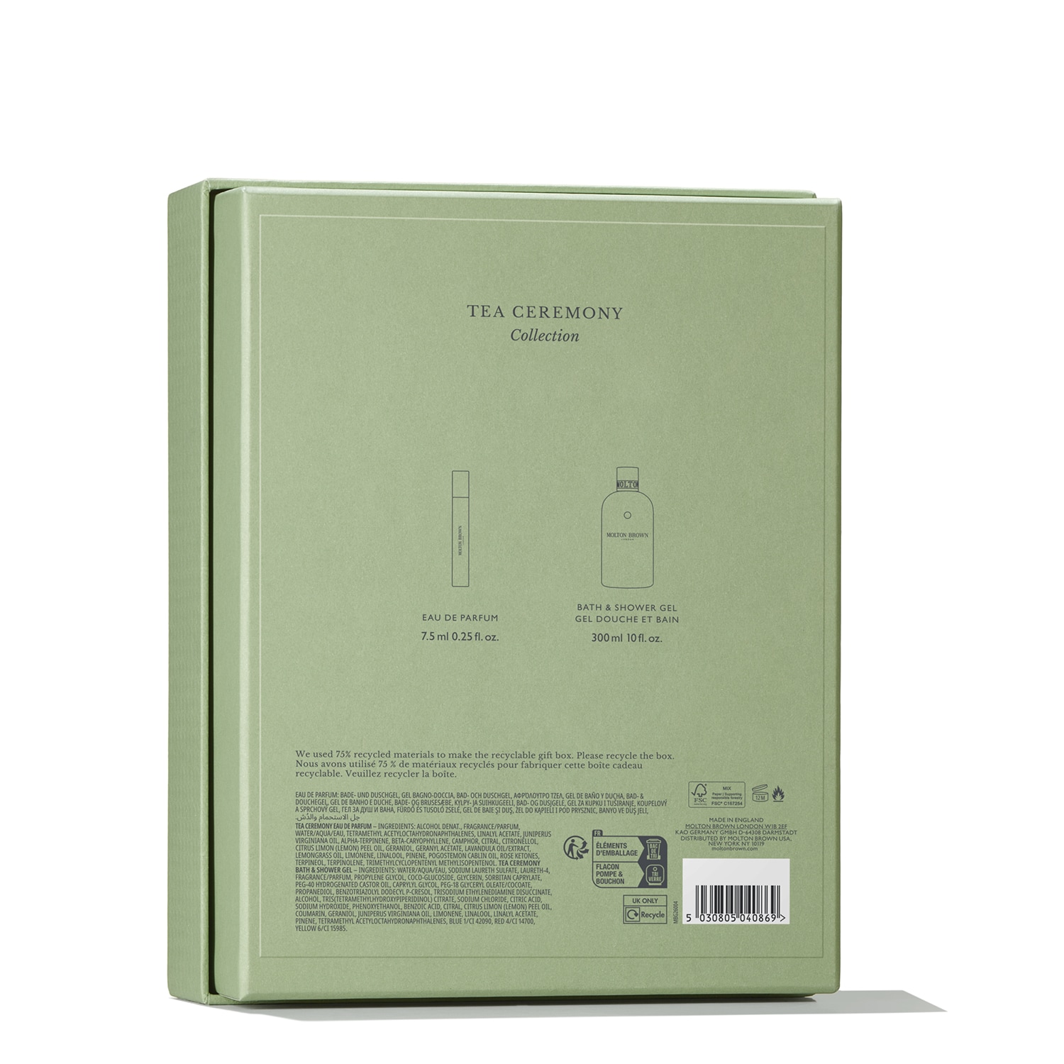 Tea Ceremony Collection Set