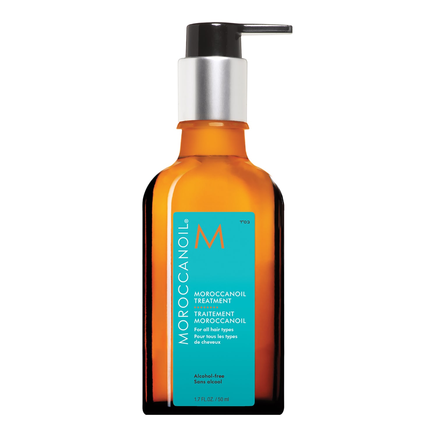 Moroccanoil Treatment - Tratament de par hidratant pentru netezire