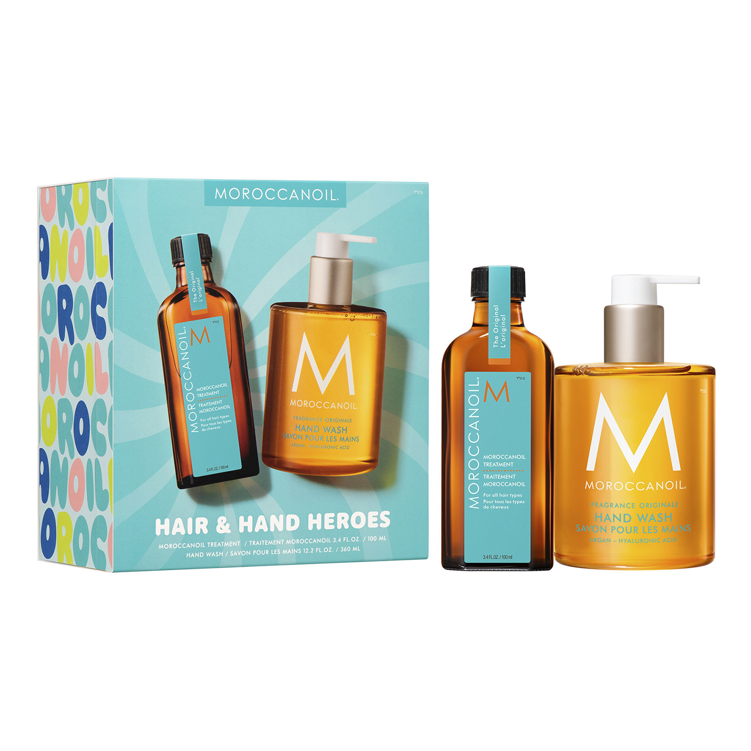 Summer Kit - Treatment Oil