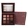 Side By Side Nude Palette Baby - Palette make-up occhi