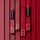 Powermatte Lipstick – Matowa pomadka do ust