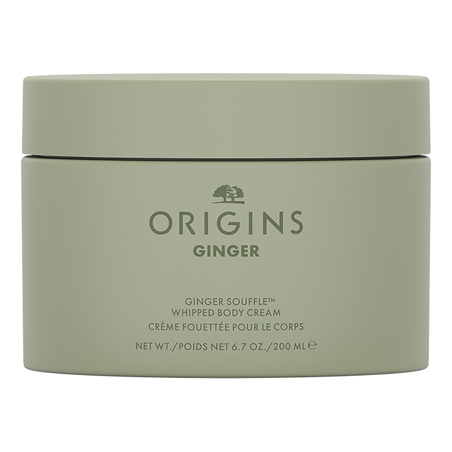 ORIGINS - Ginger Souffle™ Whipped Body Cream -  Šlehaný tělový krém