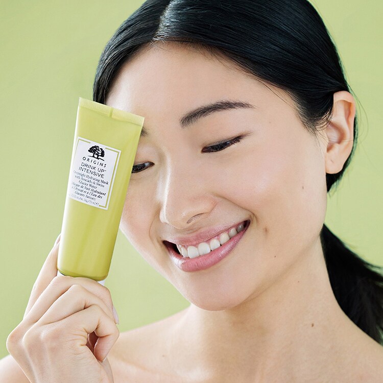 Drink Up Intensive Deluxe - Overnight Hydrating Mask with Avocado