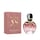 Pure Xs For Her - Eau de Parfum