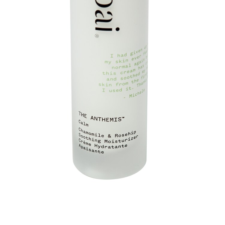 The Anthemis - Chamomile & Rosehip Soothing Moisturizer