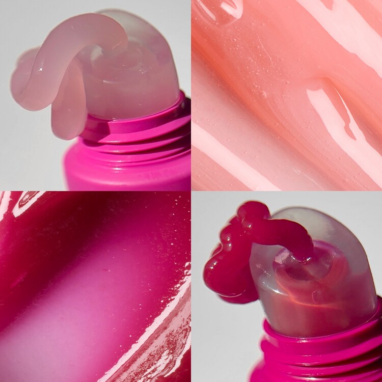 Pro-collagen Peptide Gloss Balm - Återfuktande läppvård