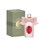 The Favourite - Eau de Parfum