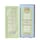 Clarity Blemish Stickers - Patch anti brufoli