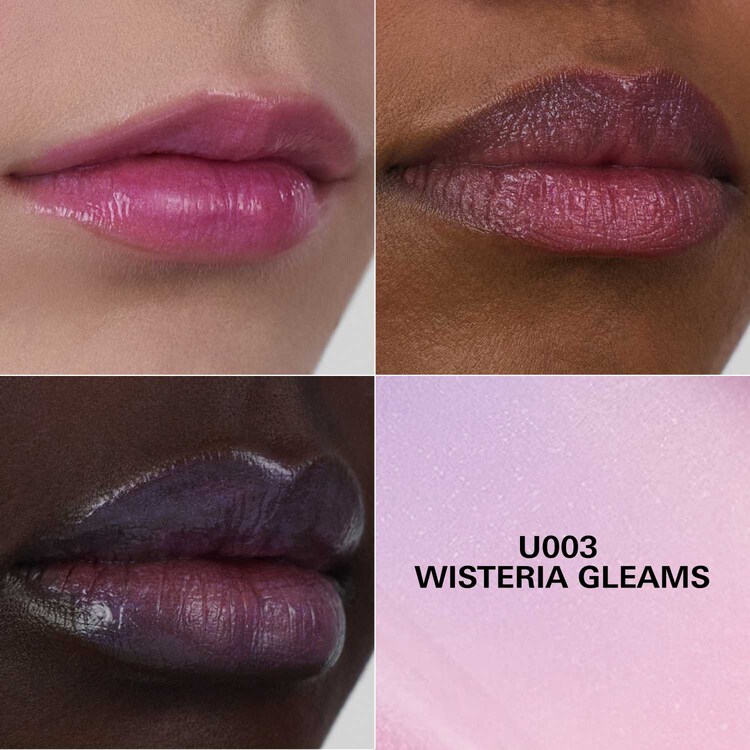 Prada Balm - Baume à lèvres soin éclat illuminateur