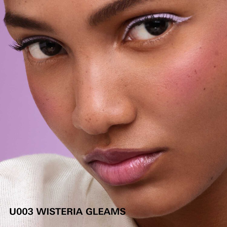 Prada Balm - Baume à lèvres soin éclat illuminateur