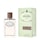 Infusion de Vanille - Eau de Parfum