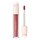 Positive Light Luminizing Lip Gloss - Rozświetlający błyszczyk do ust