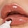 Lipgloss - Ultraglänzender, nicht klebender Lipgloss mit Hyaluronsäure