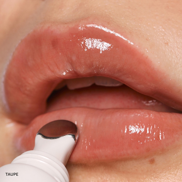 Lipgloss - Ultraglänzender, nicht klebender Lipgloss mit Hyaluronsäure