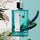 Le Rem Limited Edition 1996 - Eau de toilette intense