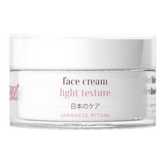 Japanese Ritual - Crema pentru fata, Revox