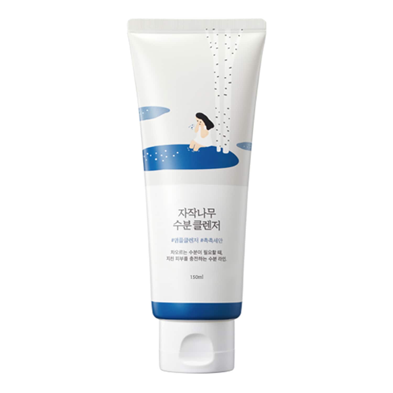 Birch Juice Cleanser