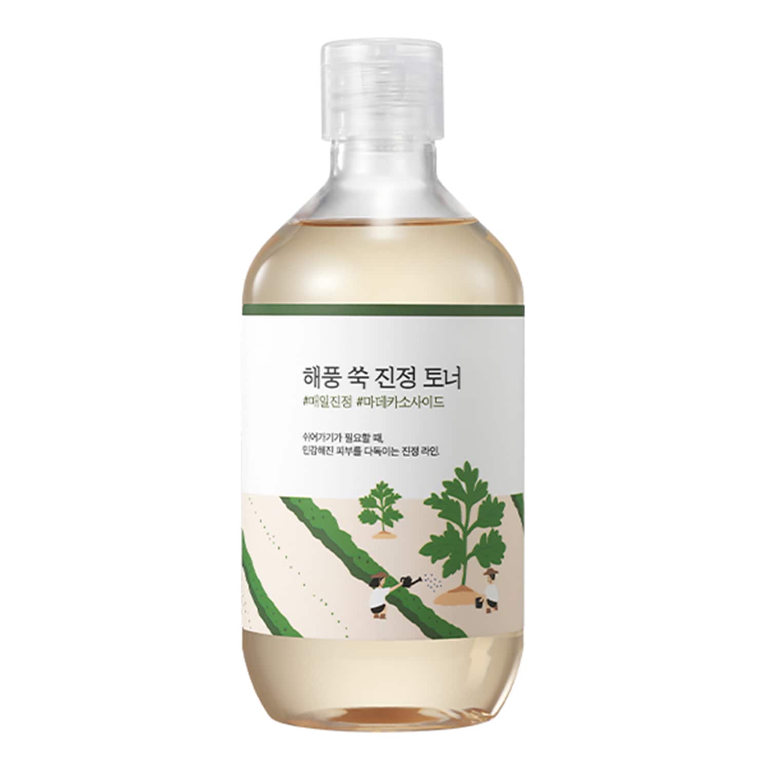 Mugwort Toner