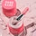 Australian Pink Clay