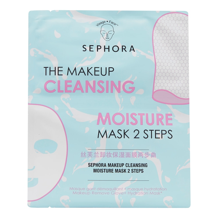 Desmaquillante y mascarilla Hidratante 2 en 1 - Dúo para rostro